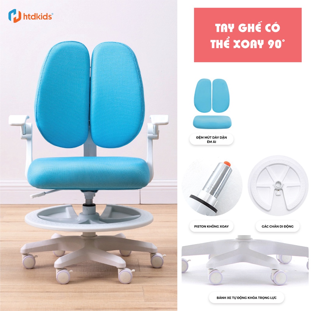 Ghế học sinh thông minh có thể điều chỉnh độ cao khóa bánh xe trọng lực ( Không xoay trục )