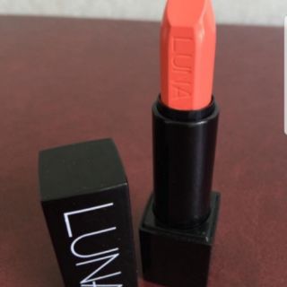 Son LuNa Chính Hảng Hàn Quốc