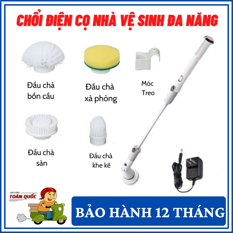 Chổi Điện Chà Nhà Vệ Sinh - Chổi Điện Đa Năng Lau Dọn Thông Minh Tặng Kèm 4 Đầu Thay Thế - Bảo Hành 12 Tháng