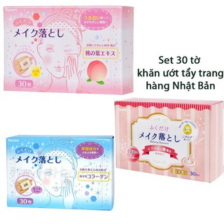 Set 30 tờ khăn ướt tẩy trang Nhật Bản