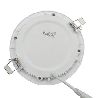 Đèn led âm trần tròn 9W Biglai