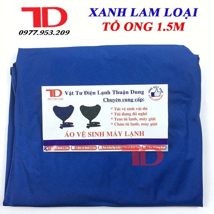 Áo vệ sinh máy lạnh 1.5m cao cấp vải tổ ong và trơn dùng cho máy 1HP đến 1.5HP TẶNG KÈM DÂY XỎ - Điện Lạnh Thuận Dung