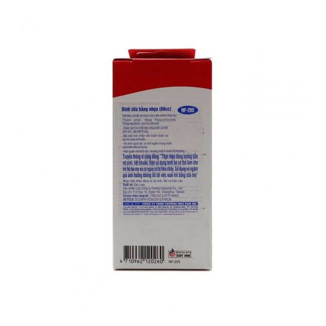 Bình sữa nhựa vô trùng Farlin 60ml BS106