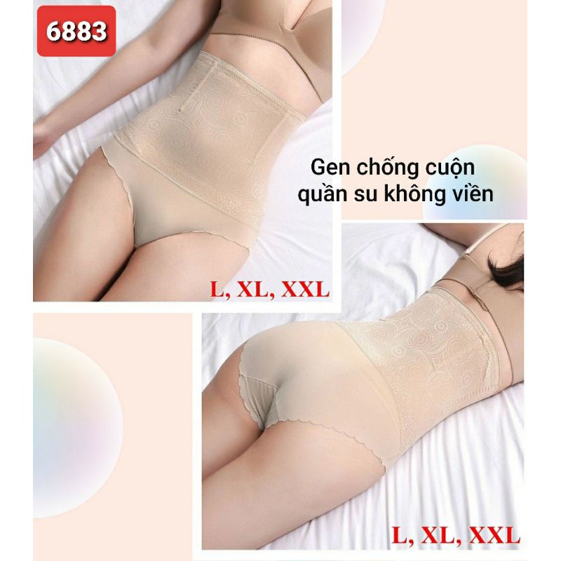 🎀 Gen chống cuộn Cao Cấp (Loại 1)