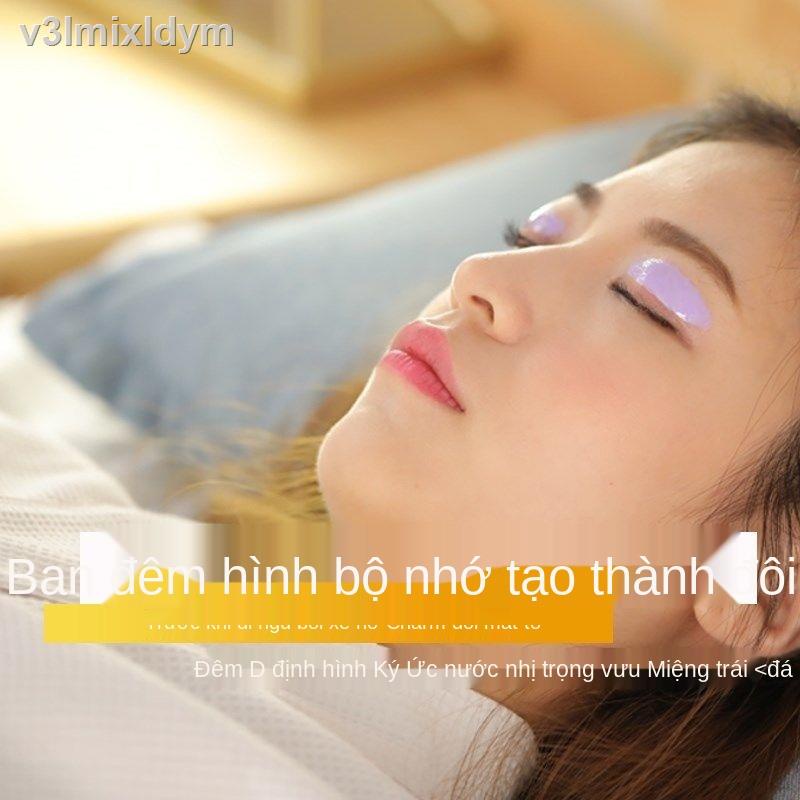 ✷✖㍿Kem tạo kiểu mắt hai mí ban đêm, thích hợp cho mắt một mí, dán mắt hai mí, mí mắt lỏng lẻo, kiểu ngủ ban đêm, một phầ