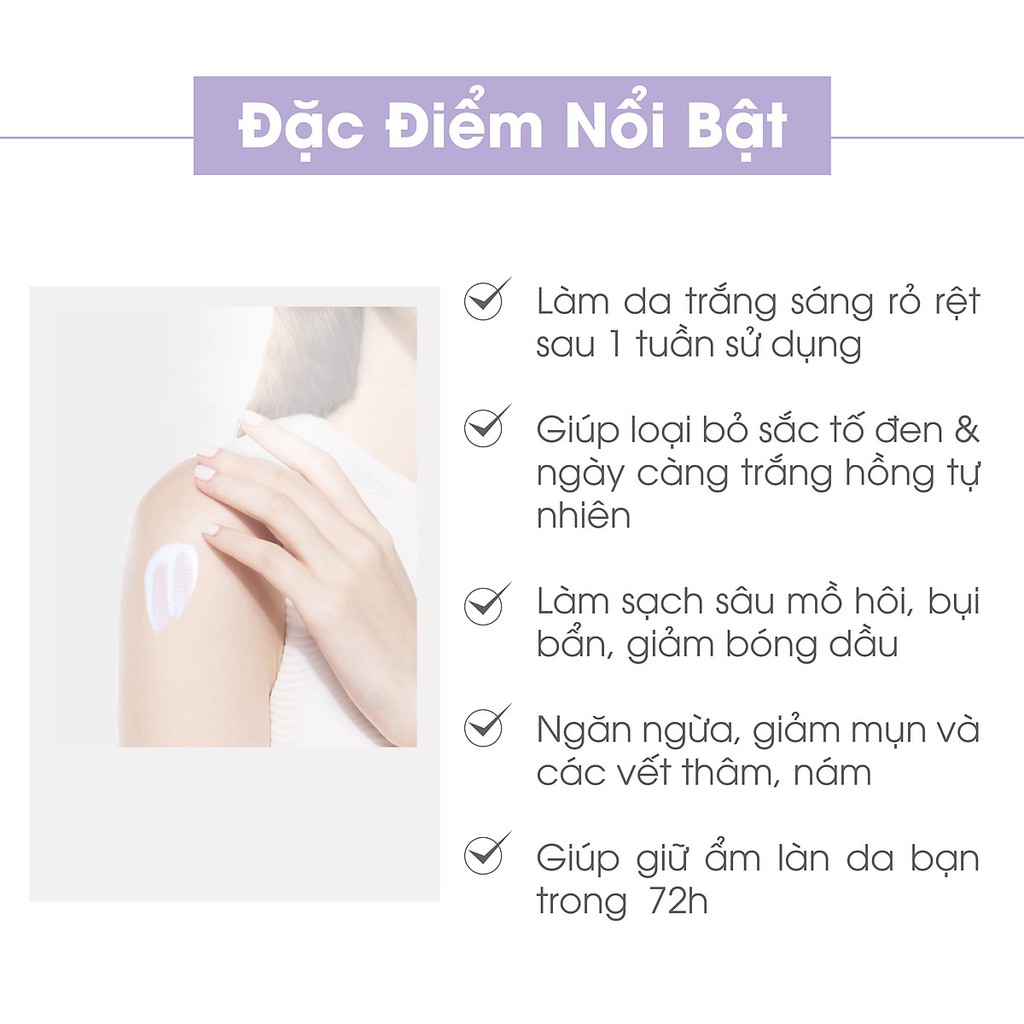 Kem ủ trắng da body Truesky dạng vói nhấn 100ml - Whitening Body Cream