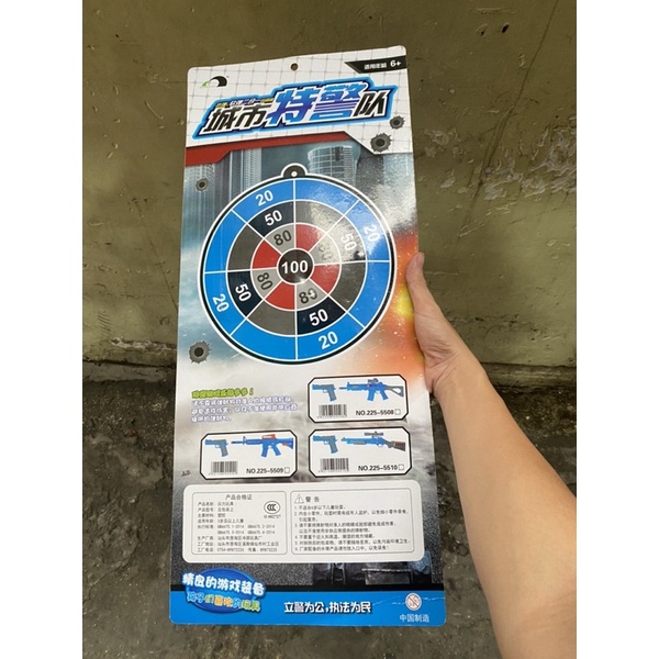 Đồ chơi battleground cho bé