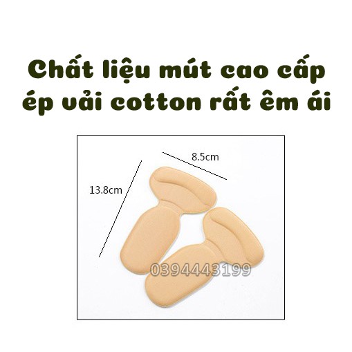 Miếng lót giày cao gót chữ T bảo vệ gót chân, chống trầy, mềm mại khử mùi