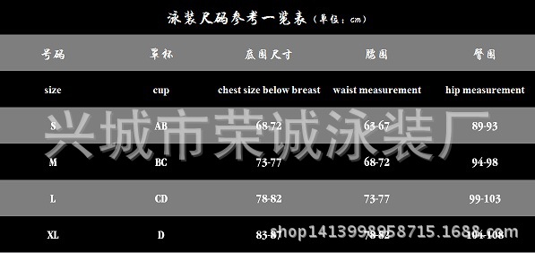 Đồ Bơi Một Mảnh Quyến Rũ Phong Cách Hàn Quốc Cho Nữ | BigBuy360 - bigbuy360.vn