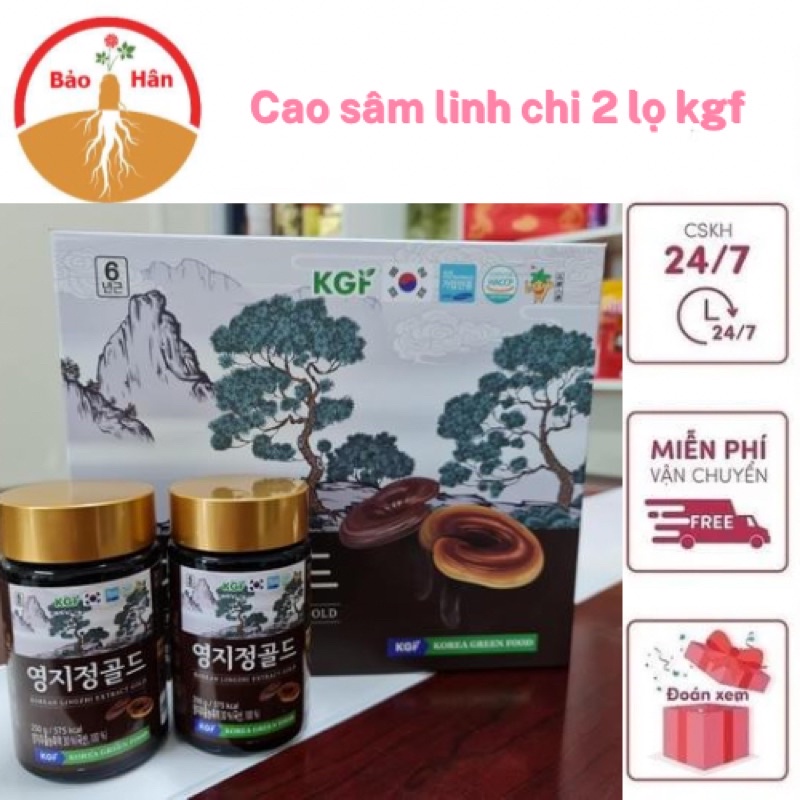 [CHỈ BÁN BUÔN-SỈ] CAO HỒNG SÂM CAO CẤP KGF 100%HÀN QUỐC, Hộp 2 lọ x 250gr