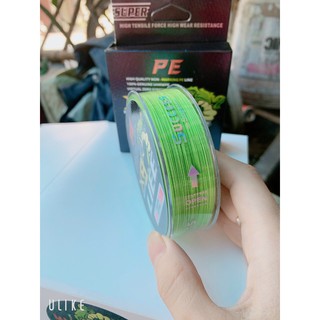 Dù PE x9 Wild PE( Dù Cá Sấu)