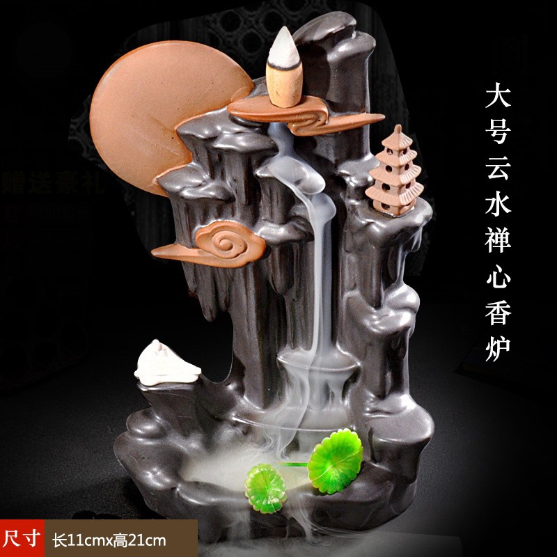 Thác khói trầm hương Vô Diện Đại Sư