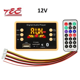 Mạch Giải Mã MP3 tích hợp Bluetooth 12V Mẫu M775