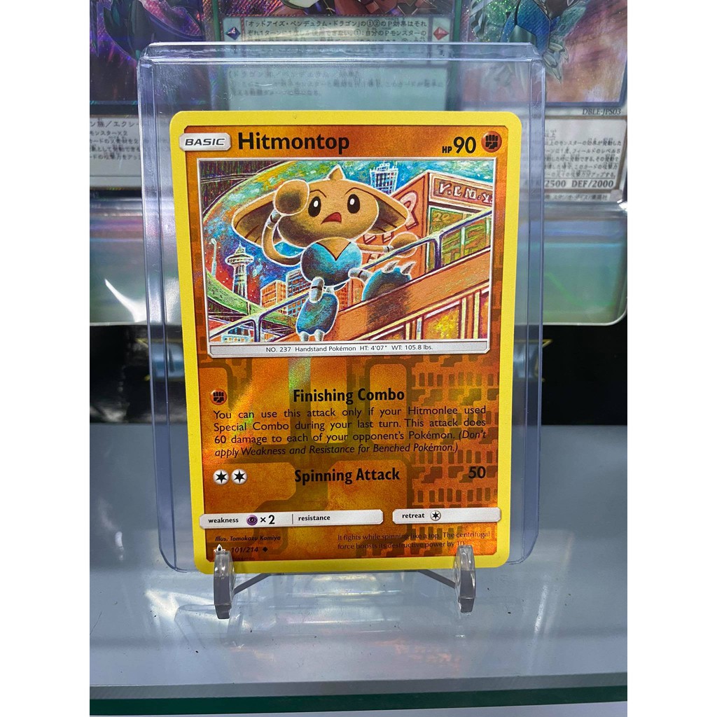 [ Dưa Hấu Yugioh ] Lá bài thẻ bài Pokemon Hitmontop