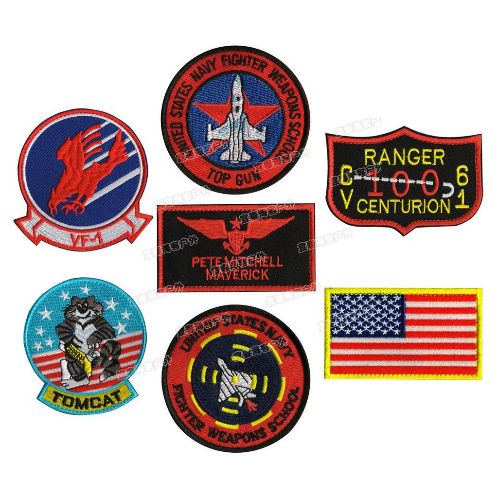 Bộ 2 Miếng Dán 3D Trang Trí Cánh Tay Áo In Chữ Aviation Pilot TOP GUN Zhuangzhi Lingyun