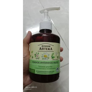 Dung dịch vệ sinh Apteka chai lớn 370ml