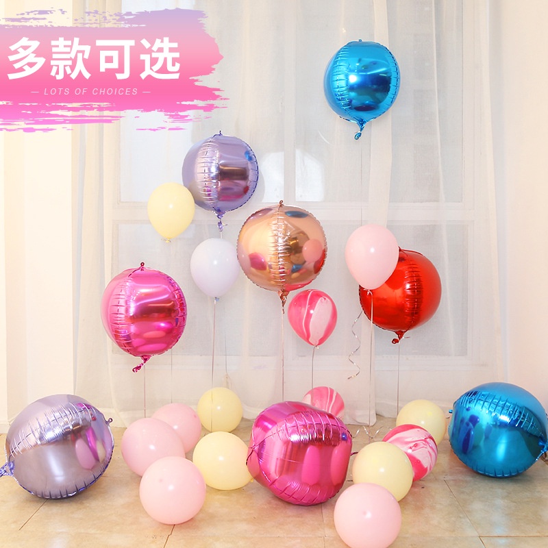 Bong Bóng Lá Nhôm 4D Ba Chiều Trang Trí Tiệc Sinh Nhật/Tiệc Cưới Cửa Sổ Cửa Hàng