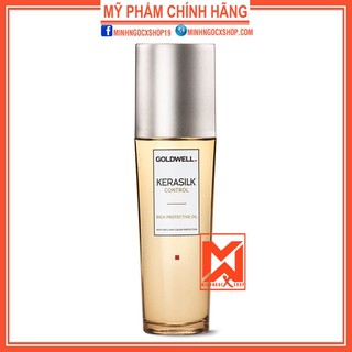 DẦU DƯỠNG TÓC GOLDWELL KERASILK CONTROL RICH PROTECTIVE OIL 75ML CHÍNH HÃNG
