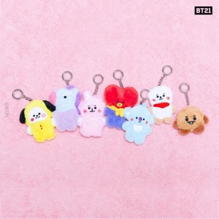 Móc khoá lông xù BT21 | Baby Keyring chính hãng