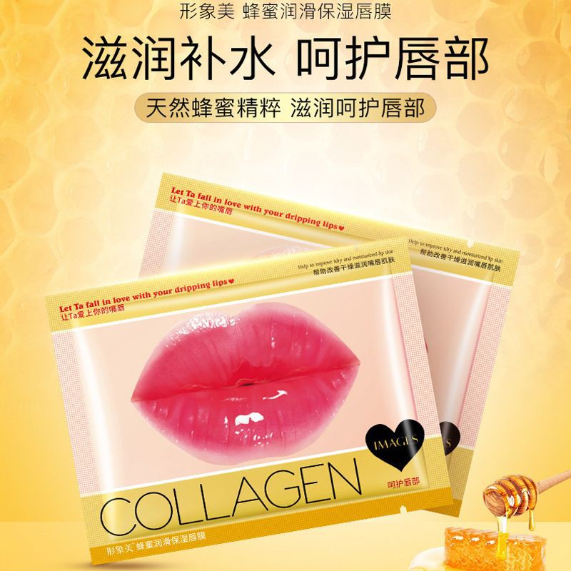 Mặt Nạ Môi BIOAQUA Chứa Collagen Dưỡng Ẩm Hiệu Quả