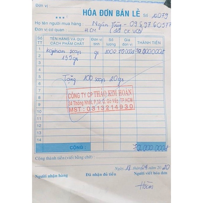 Xà bông trắng da Kojie san chính hãng | BigBuy360 - bigbuy360.vn