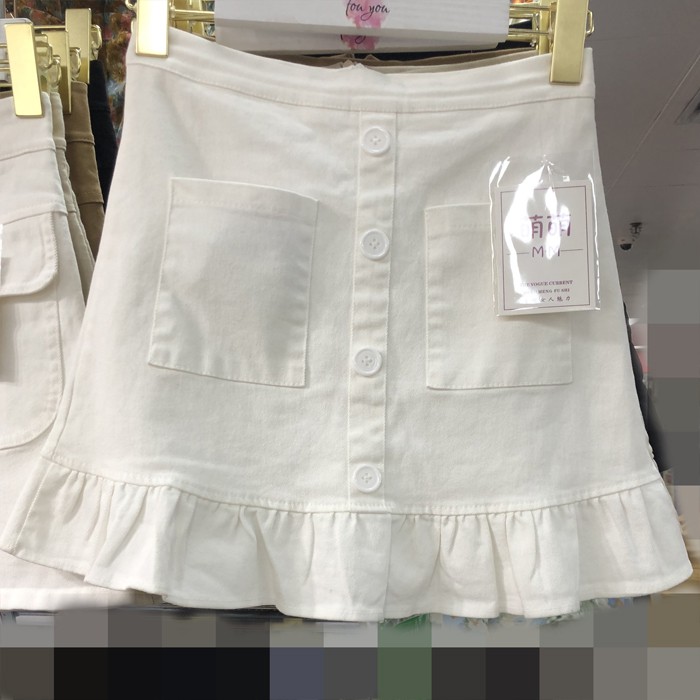 Chân Váy Đuôi Cá vải Kaki Đẹp - 1014
