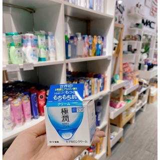 Kem dưỡng ẩm Hada Labo Gokujyun Hyaluronic Cream