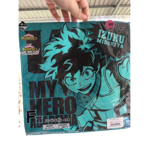 Khăn tay My Hero Academia chính hãng
