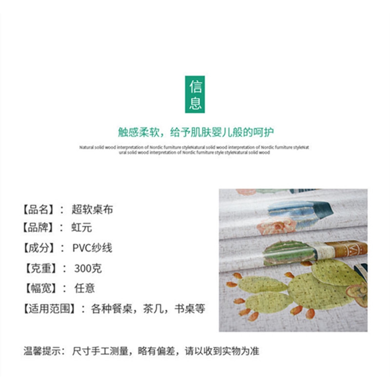 Khăn Trải Bàn Hình Chữ Nhật Chống Thấm Nước Bằng Chất Liệu PVC
