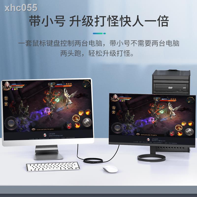 ✇✢Bộ 2 công tắc chuột và bàn phím W10 | BigBuy360 - bigbuy360.vn