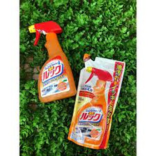 💐Hàng Nhật 💐Cặp nước tẩy rửa nhà bếp nhật bản