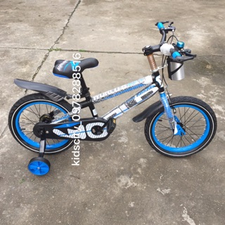 Xe đạp địa hình bánh(12, 14, 16inch)