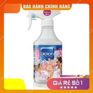 [ HÀNG CHÍNH HÃNG ] Bình xịt khử mùi hôi nệm,xalong,xịt khử mùi hôi khó chịu Bioion [ UY TÍN ]