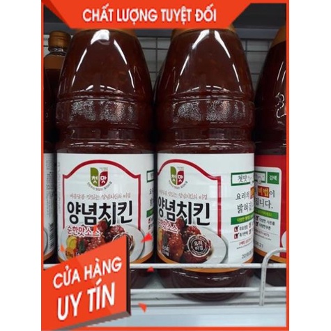 GIÁ SỐC NHÀ HÀNG> Sốt gà siêu cay/ ít cay 2.1kg Hàn quốc chai lớn