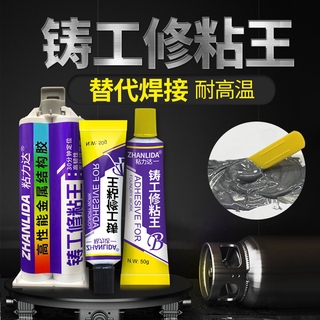 Keo dán kim loại bằng thép không gỉ cho bình xăng