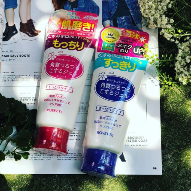 Tẩy da chết Rosette Peeling Gel Nhật Bản | BigBuy360 - bigbuy360.vn