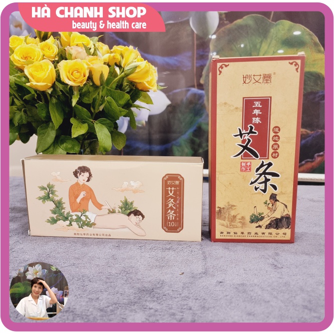 Điếu Ngải Cứu Hơ Ngải Dài 20cm Từ Lá Ngải Cứu Lâu Năm Gói 10 Điếu Chăm Sóc Sức Khỏe Công Cụ Làm Đẹp Spa Thẩm Mỹ Viện