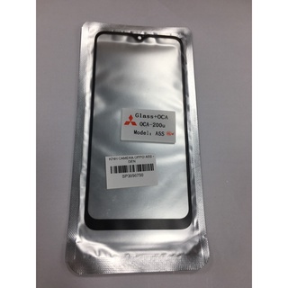 Kính oca oppo a5s / a12 / a7 / realme 3
