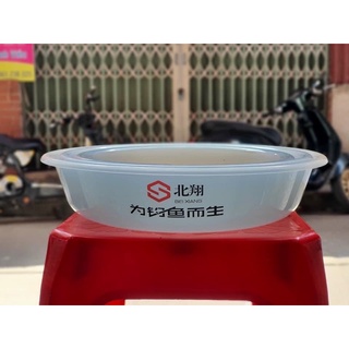 Bô Khay Trộn Mồi câu cá
