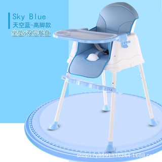 Ghế ăn dặm không bánh xe cho bé UMOO