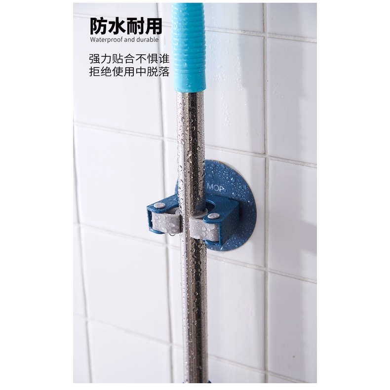 Giá Treo Cây Lau Nhà Đa Năng Không Cần Khoan Phong Cách Bắc Âu Nhật Bản