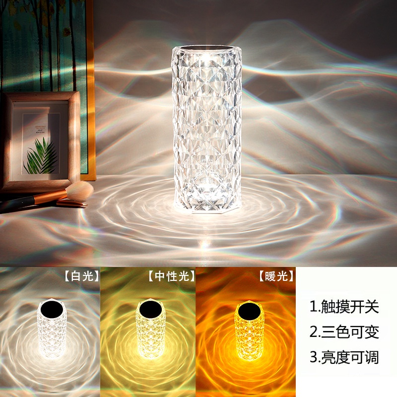 Đèn ngủ pha lê cảm ứng hoa hồng để bàn rgb điều khiển từ xa 16 màu cảm biến lãng mạn chiếu hình đèn hoa hồng