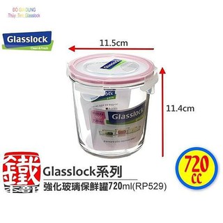 Hộp đựng cơm thủy tinh Glasslock 720ml