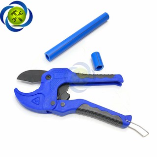 KÉO CẮT ỐNG NƯỚC C-MART A0206