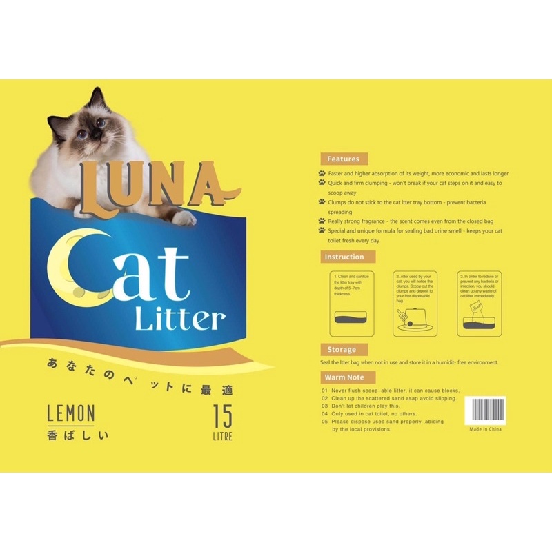 Cát Vệ Sinh Luna / Meme 15L Cho Mèo ( chọn mùi ngẫu nhiên )