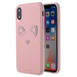 Ốp lưng iphone X hình thú.Hàng viva cao cấp