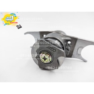 Heo Số 1N234 Cho Wave Dream Cup 67