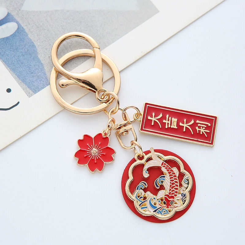 Móc Khóa Hình Cá Koi Phong Cách Trung Quốc Dễ Thương
