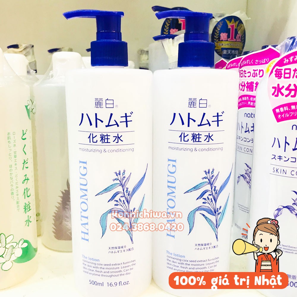 [Chính Hãng] Toner trắng da Reihaku HATOMUGI 500ml | Nước hoa hồng Nhật Bản chiết xuất từ hạt coix ý dĩ