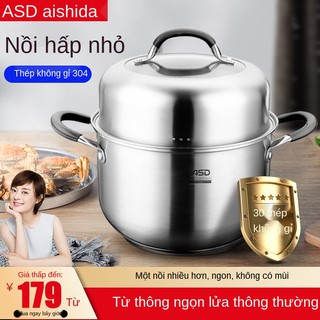 Tủ hấp gia dụng Aishida inox 304 dày bếp gas mini loại nhỏ 24 nồi súp QL1522Y